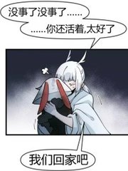 三更视频app下载安装